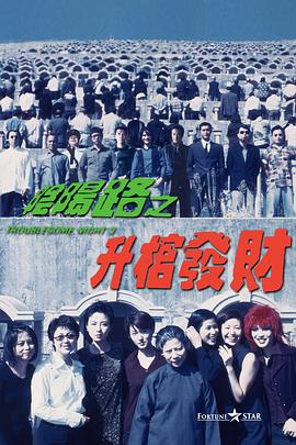 91精品国产自产在线观看高清